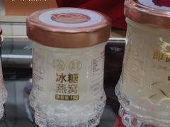 -金品燕庄