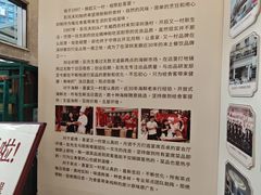 -喜宴又一村·粤菜·茶点·海鲜(壹方天地店)