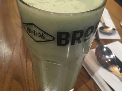 椰香牛油果果昔-Moka Bros 摩卡站(嘉华店)