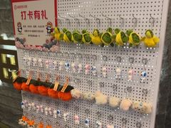 -海底捞火锅(劲松店)