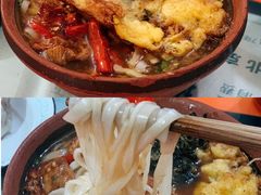-马记粉店(五一东村店)