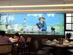 -丁哥·庐味鲜 土菜·20年老字号(世纪阳光花园店)
