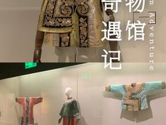 -嘉定博物馆