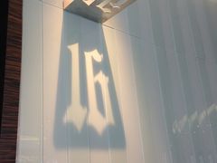 -纵横国际影城杜比全景声巨幕(天安云谷店)