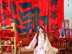 -大明幻境第一城
