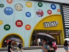 -m豆巧克力世界(上海世茂广场店)