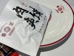 -秦宗·肉夹馍·油泼面·凉皮(洋湖店)