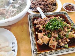-荣生萝卜汤饭店
