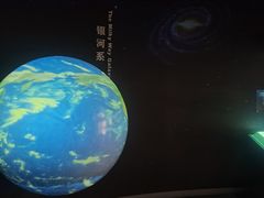 -甘肃地质博物馆