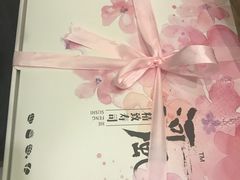 -河风精致寿司(昌平店)