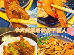 -青木岚小海鲜•小龙虾(友谊店)