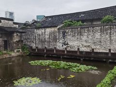 -绍兴书圣故里景区