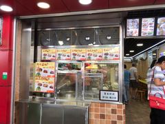 -味然香(海珠中店)