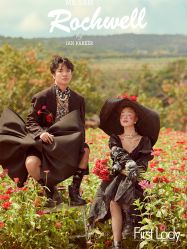 -第一夫人婚纱摄影(南京店)