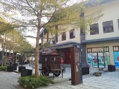 -清远熹乐谷温泉度假酒店