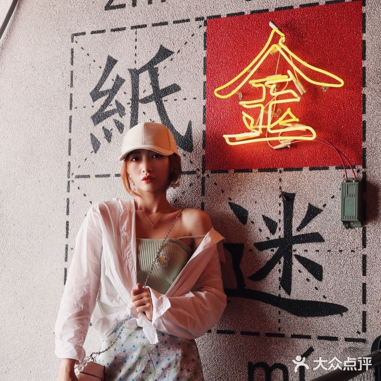 重庆火锅｜国庆当然要解放碑吃潮人都去的雾火锅