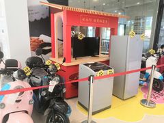 -石狮世茂摩天城摩天轮