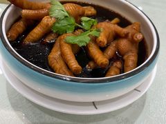 -佳佳美·囍悦水乡