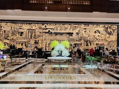 -广州花园酒店