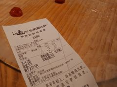-乐凯撒披萨(欢乐颂购物中心店)