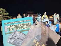 -洛阳古墓博物馆