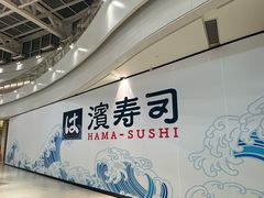 -金鹰国际购物中心(江都店)