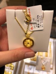 -老凤祥银楼(五角场万达广场店)