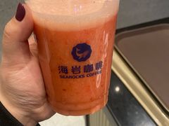 -海岩咖啡(茂业天地店)