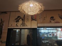 -三和屋日式海鲜锅料理(启航大厦店)