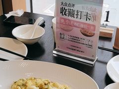 -翠山·映月湖景餐厅(映月湖公园店)