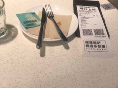 -乐凯撒披萨(汇港购物中心店)