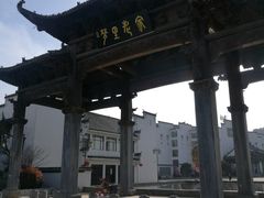 -婺源梦里老家大型山水实景演出