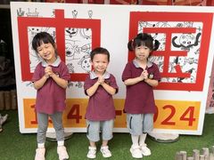 -怡康华庭中英文幼儿园