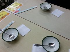 -做了不起的80后