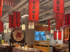 -赵美丽重庆火锅(西安直营总店)