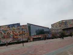 -四川美术学院美术馆