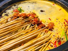 特色红锅-钢管厂五区小郡肝火锅串串香(总店)