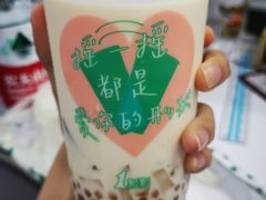 -1点点(人和店)