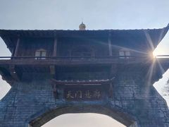 -黄腾峡生态旅游区