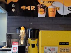 -麦当劳(湖光北街店)