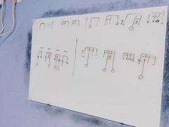 -TEMPO 音乐(五角场店)