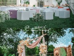 -瑞漫时光婚礼创意设计Remember The Time