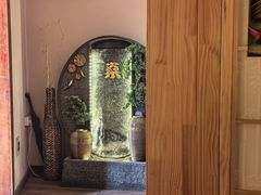 -不倒翁炭火烧肉(永安里店)