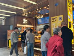 -鲍师傅糕点(春熙路店)