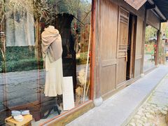 -法云安缦酒店