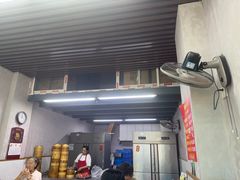 -锅贴大王南翔小笼(临沂二村店)