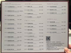 -许家菜.艺创菜(仁和新城店)