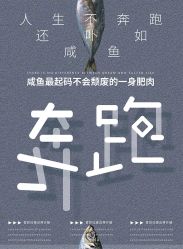 -恩舍瑜伽普拉提