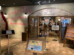 -东京塔海贼王主题公园