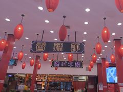 -簋街仔仔小龙虾(总店)